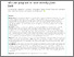 [thumbnail of Published manuscript]