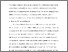 [thumbnail of Accepted manuscript]