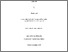 [thumbnail of Raed_Ayad_Final_PhD.pdf]