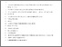 [thumbnail of Accepted manuscript]