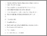 [thumbnail of Accepted manuscript]
