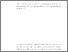 [thumbnail of eberry-ethesis-redacted-pdf.pdf]
