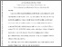 [thumbnail of Accepted manuscript]