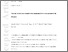 [thumbnail of Accepted manuscript]