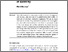[thumbnail of Published manuscript]