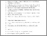 [thumbnail of Accepted manuscript]