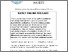 [thumbnail of Accepted manuscript]