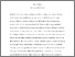 [thumbnail of Accepted manuscript]