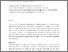[thumbnail of Accepted manuscript]