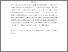 [thumbnail of Accepted manuscript]