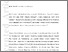 [thumbnail of Accepted manuscript]