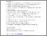 [thumbnail of Manuscript and SI]