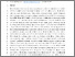 [thumbnail of Accepted manuscript]