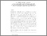 [thumbnail of Accepted manuscript]