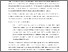 [thumbnail of Letter to the editor]