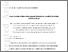 [thumbnail of Accepted manuscript]