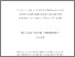 [thumbnail of PhD_thesis_(2).pdf]