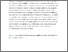 [thumbnail of Accepted manuscript]