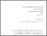 [thumbnail of JAIMIE_JOHANSSON_ULTIMATE_FINAL_HARDBOUND_SUBMISSION.pdf]
