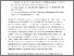 [thumbnail of Accepted manuscript]