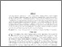 [thumbnail of Published manuscript]