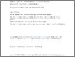 [thumbnail of Accepted manuscript]