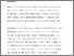 [thumbnail of Organisational factors text final V5]