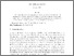 [thumbnail of Accepted_Manuscript]