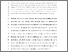[thumbnail of Accepted_Manuscript]