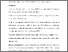 [thumbnail of revised_article_1_postJuanVrai_FINAL_black]