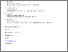 [thumbnail of Accepted_Manuscript]