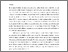 [thumbnail of Accepted_Manuscript]