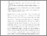 [thumbnail of Accepted_Manuscript]