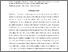 [thumbnail of Accepted_Manuscript]