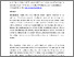 [thumbnail of Accepted_manuscript]