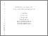 [thumbnail of Accepted_Manuscript]