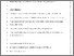 [thumbnail of Accepted_Manuscript]