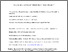 [thumbnail of Accepted_Manuscript]