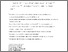 [thumbnail of Accepted_Manuscript]
