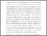 [thumbnail of Dynamic Lexicon]