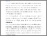 [thumbnail of Accepted_Manuscript]