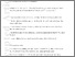 [thumbnail of Accepted_Manuscript]