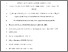 [thumbnail of Accepted_Manuscript]