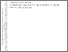 [thumbnail of Accepted_Manuscript]