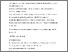 [thumbnail of Accepted_Manuscript]