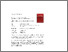 [thumbnail of Accepted_version]