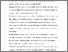[thumbnail of Accepted_Manuscript]