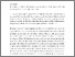 [thumbnail of Accepted_Manuscript]