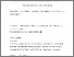 [thumbnail of Accepted_Manuscript]
