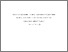 [thumbnail of Accepted_Manuscript]